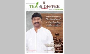 http://Tea%20&%20Coffee%20Trade%20Media%20releases%20its%20First%20Issue